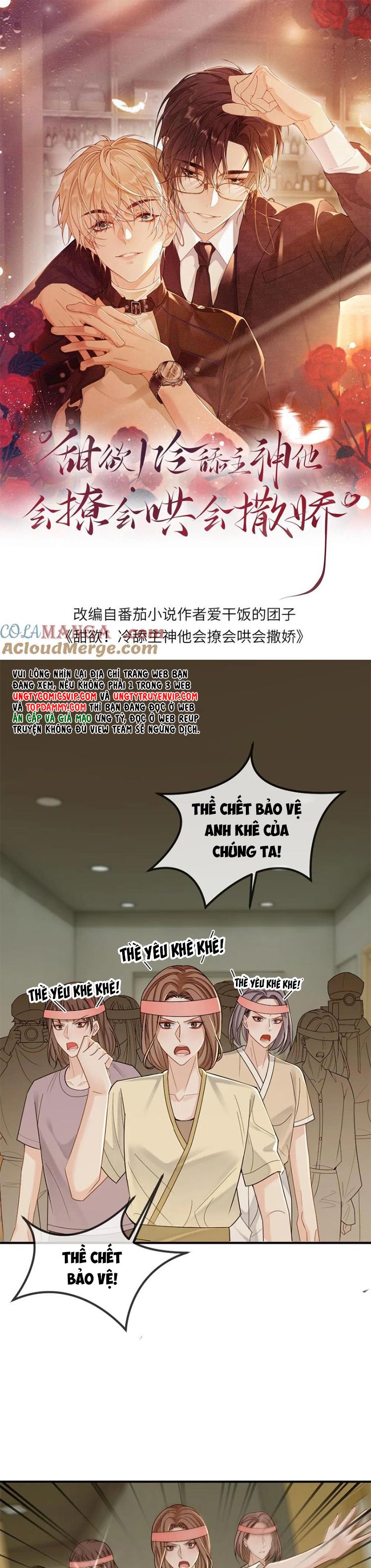 Lang Cẩu Chủ Thần Chapter 269 - Trang 3