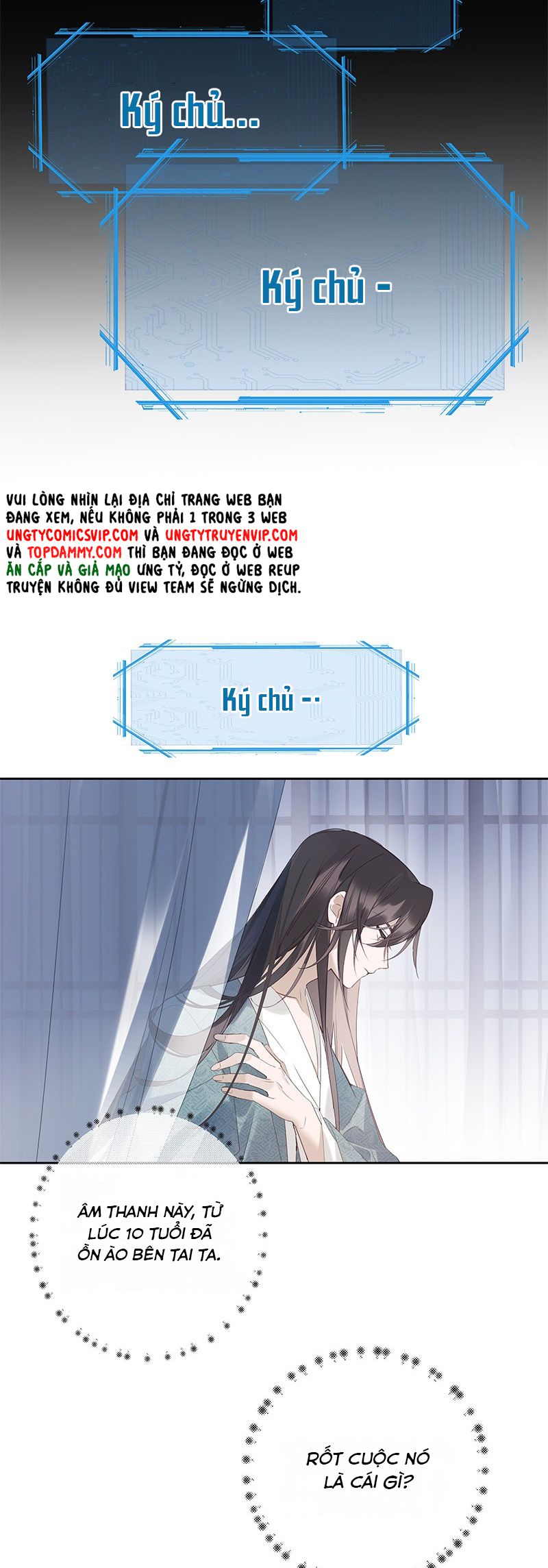 Như Kiến Tuyết Lai Chap 1 - Next Chap 2