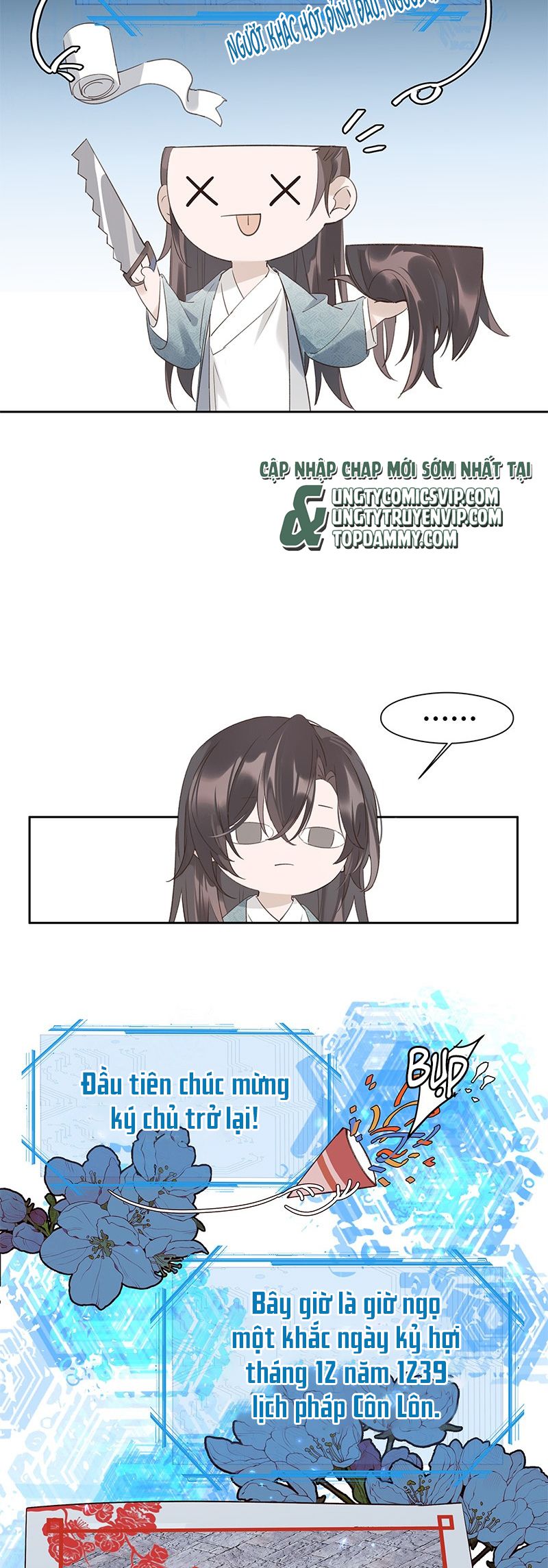 Như Kiến Tuyết Lai Chap 1 - Next Chap 2