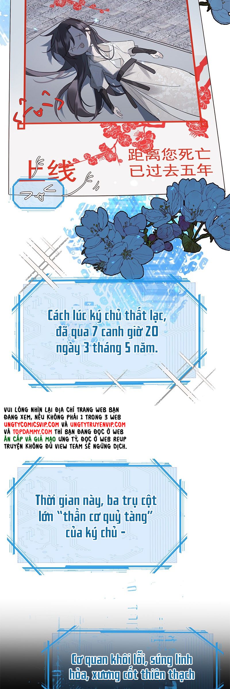 Như Kiến Tuyết Lai Chap 1 - Next Chap 2