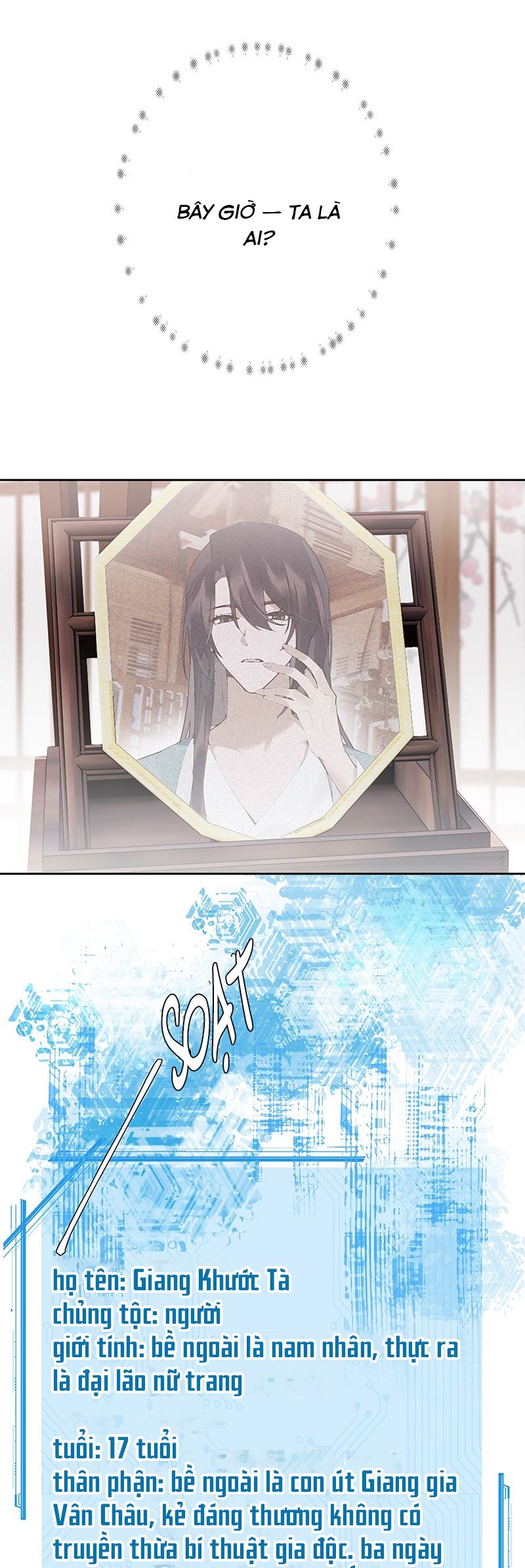 Như Kiến Tuyết Lai Chap 1 - Next Chap 2