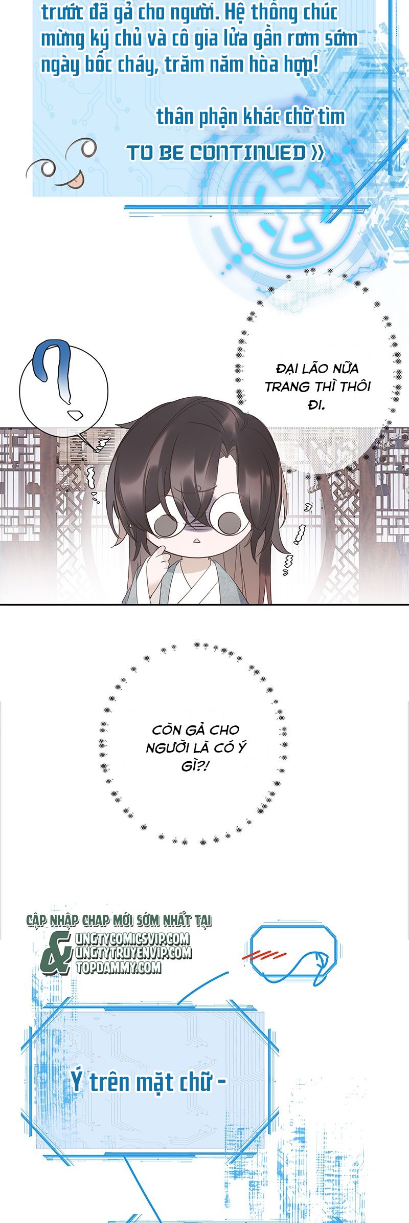 Như Kiến Tuyết Lai Chap 1 - Next Chap 2