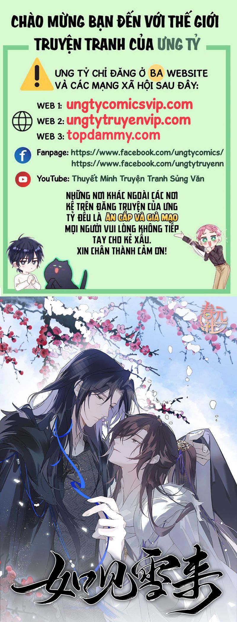 Như Kiến Tuyết Lai Chap 3 - Next Chap 4