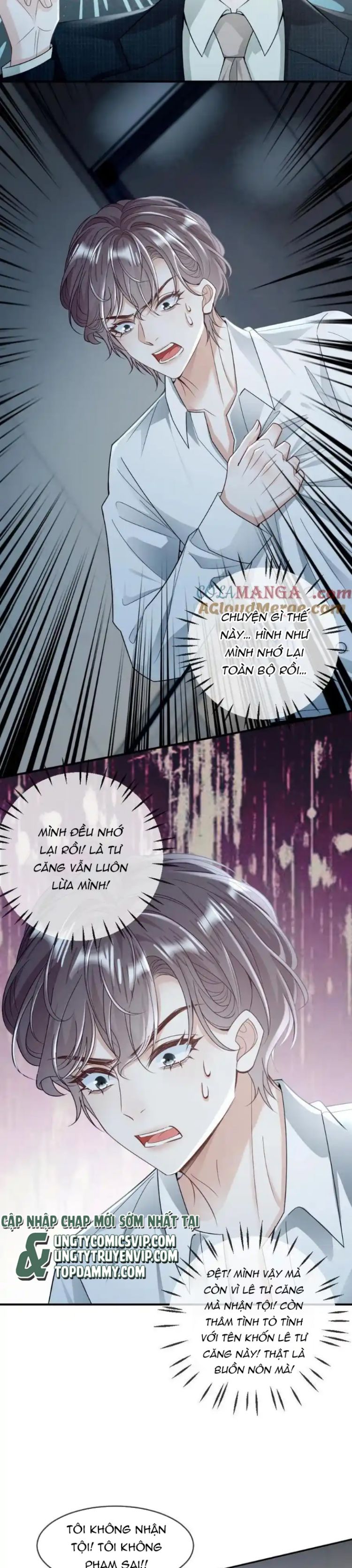 Lang Cẩu Chủ Thần Chapter 270 - Trang 3