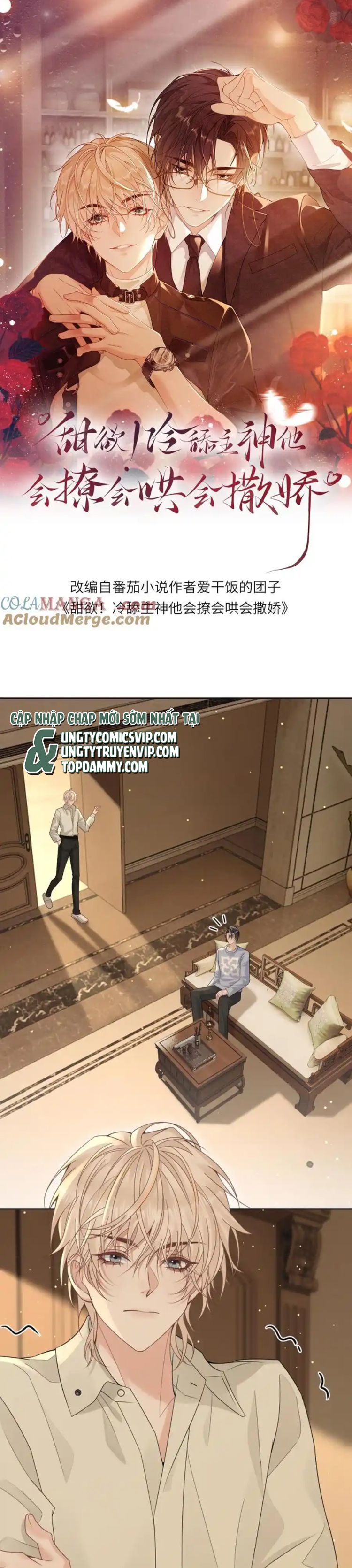 Lang Cẩu Chủ Thần Chapter 271 - Trang 3