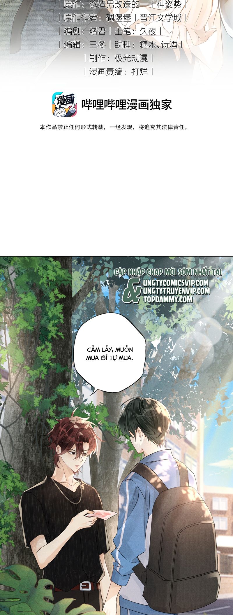 Xuyên Nhanh Chi Cải Tạo Bắt Đầu Lại Làm Người Chapter 113 - Trang 4