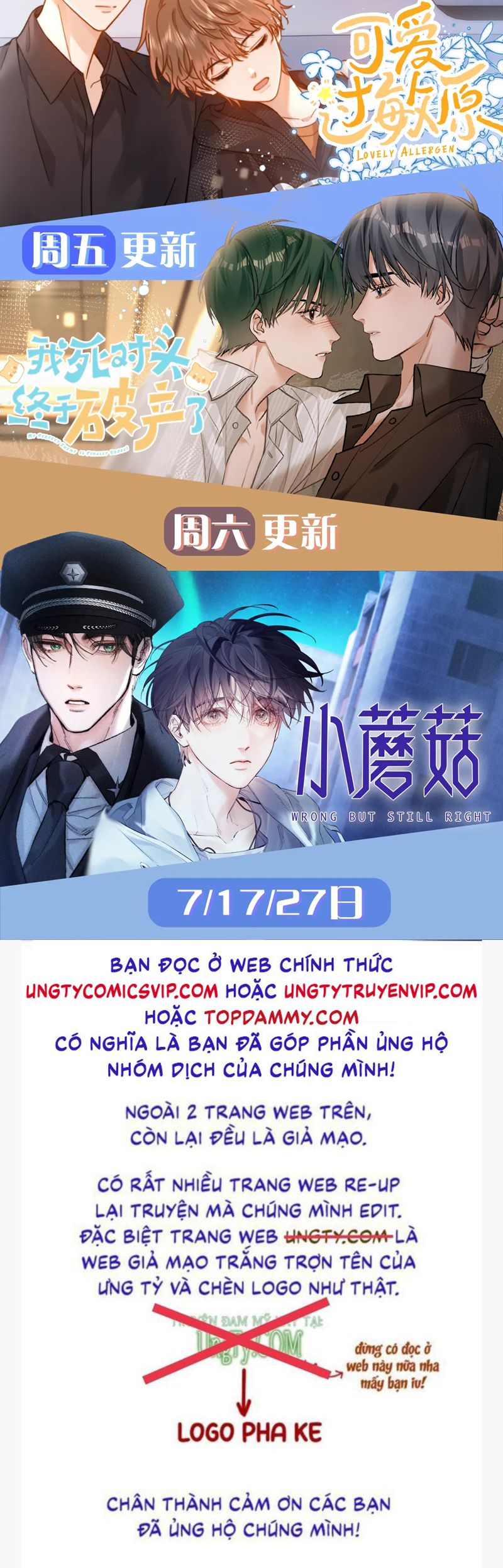 Nghịch Lý Câu Fan Chapter 19 - Trang 4