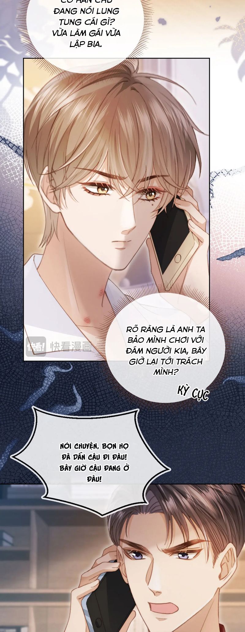 Bạch Nguyệt Quang Hắn Yêu Thế Thân Rồi Sao?! Chapter 39 - Trang 4