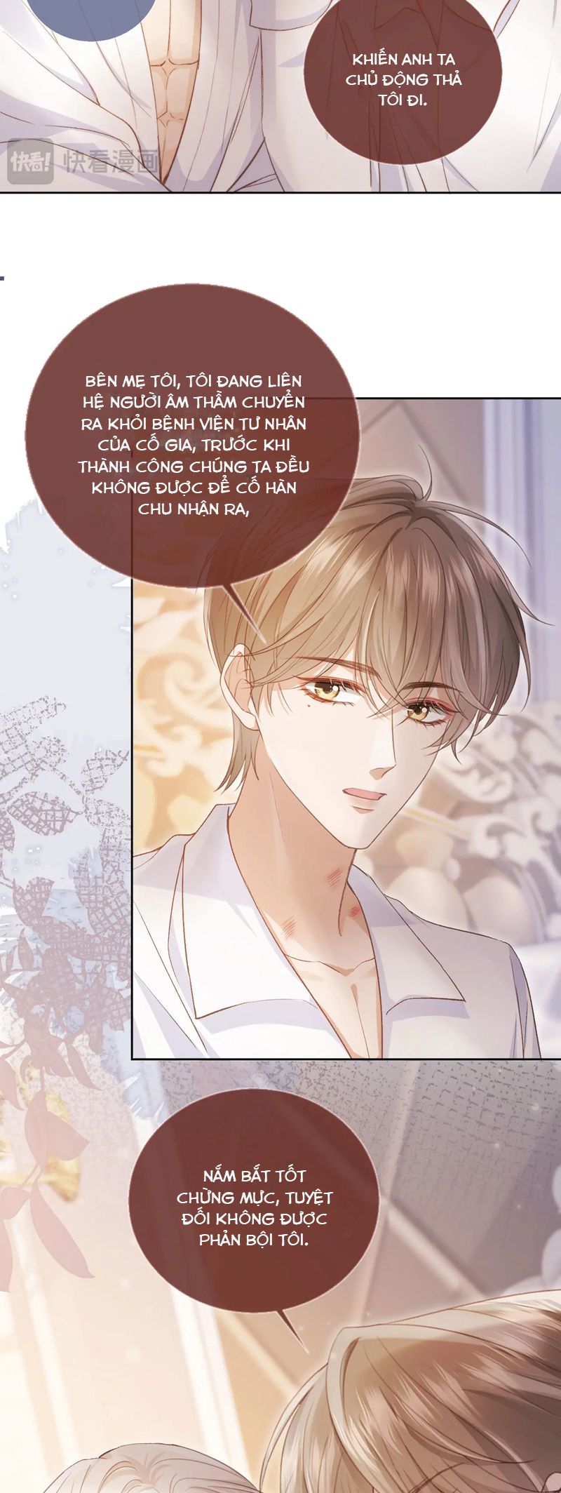 Bạch Nguyệt Quang Hắn Yêu Thế Thân Rồi Sao?! Chapter 39 - Trang 4