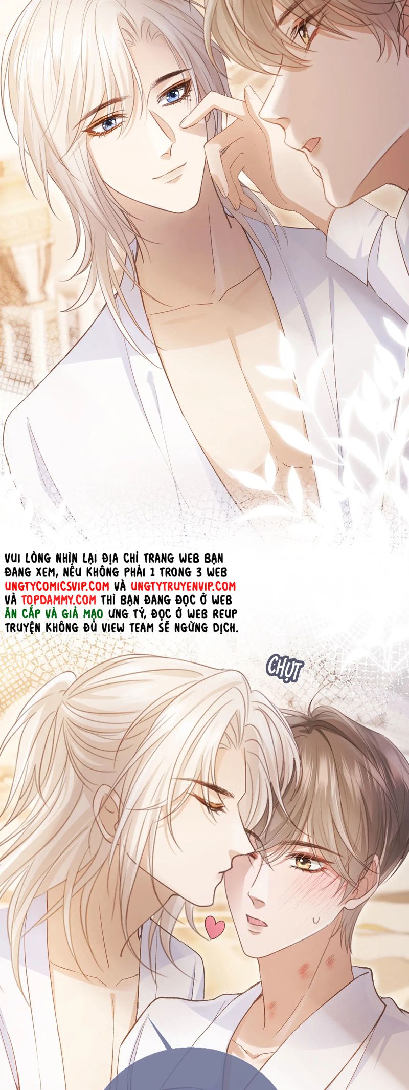 Bạch Nguyệt Quang Hắn Yêu Thế Thân Rồi Sao?! Chapter 39 - Trang 4