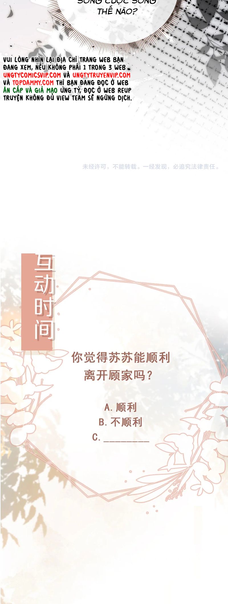 Bạch Nguyệt Quang Hắn Yêu Thế Thân Rồi Sao?! Chapter 39 - Trang 4