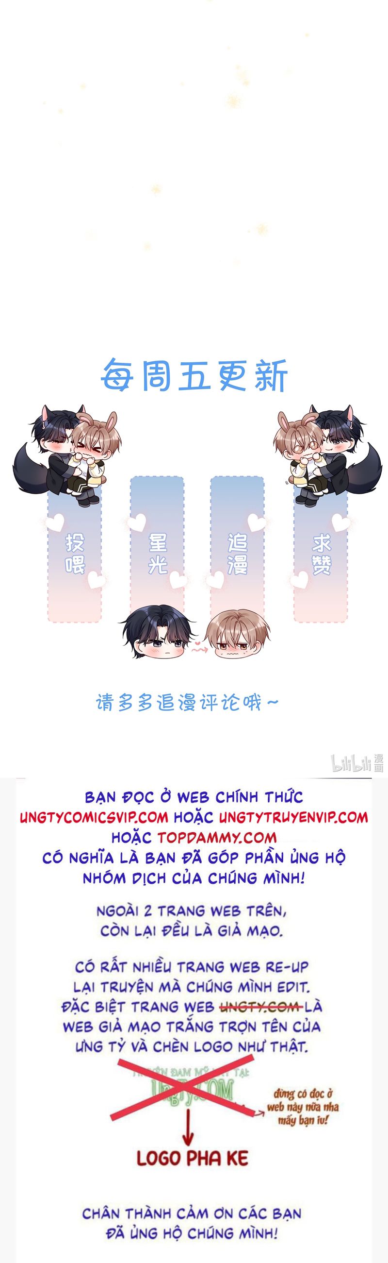 Vũ Khúc Đoàn Sơ Hạ Chap 21 - Trang 4
