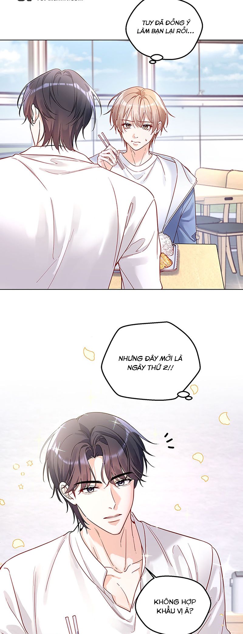 Vũ Khúc Đoàn Sơ Hạ Chap 21 - Trang 4