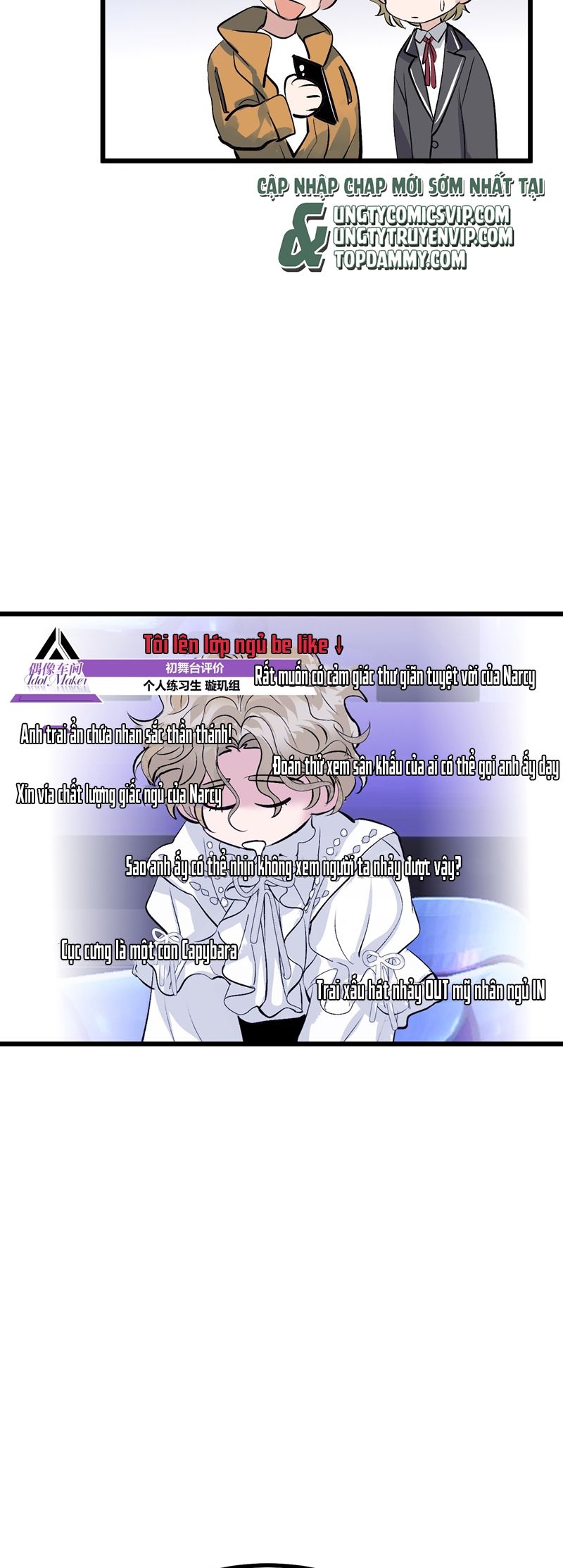 C Vị Thành Thần 3 Chapter 23 - Trang 3