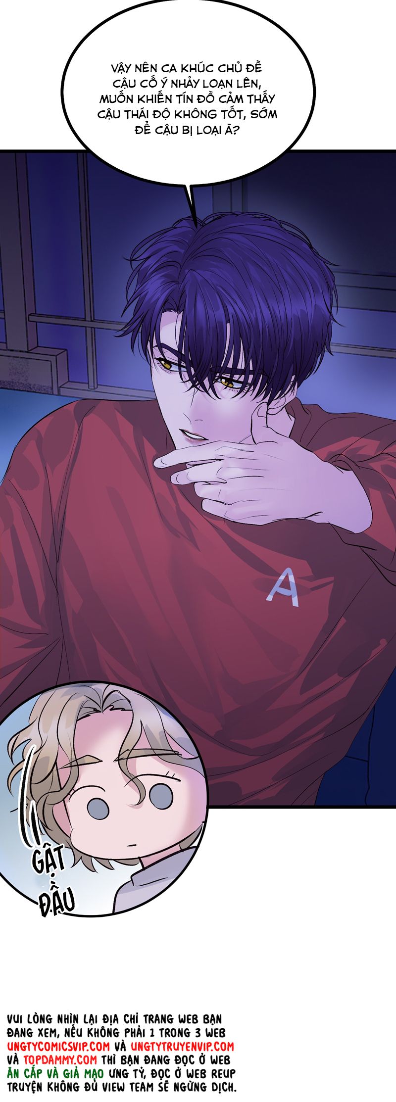 C Vị Thành Thần 3 Chapter 23 - Trang 3