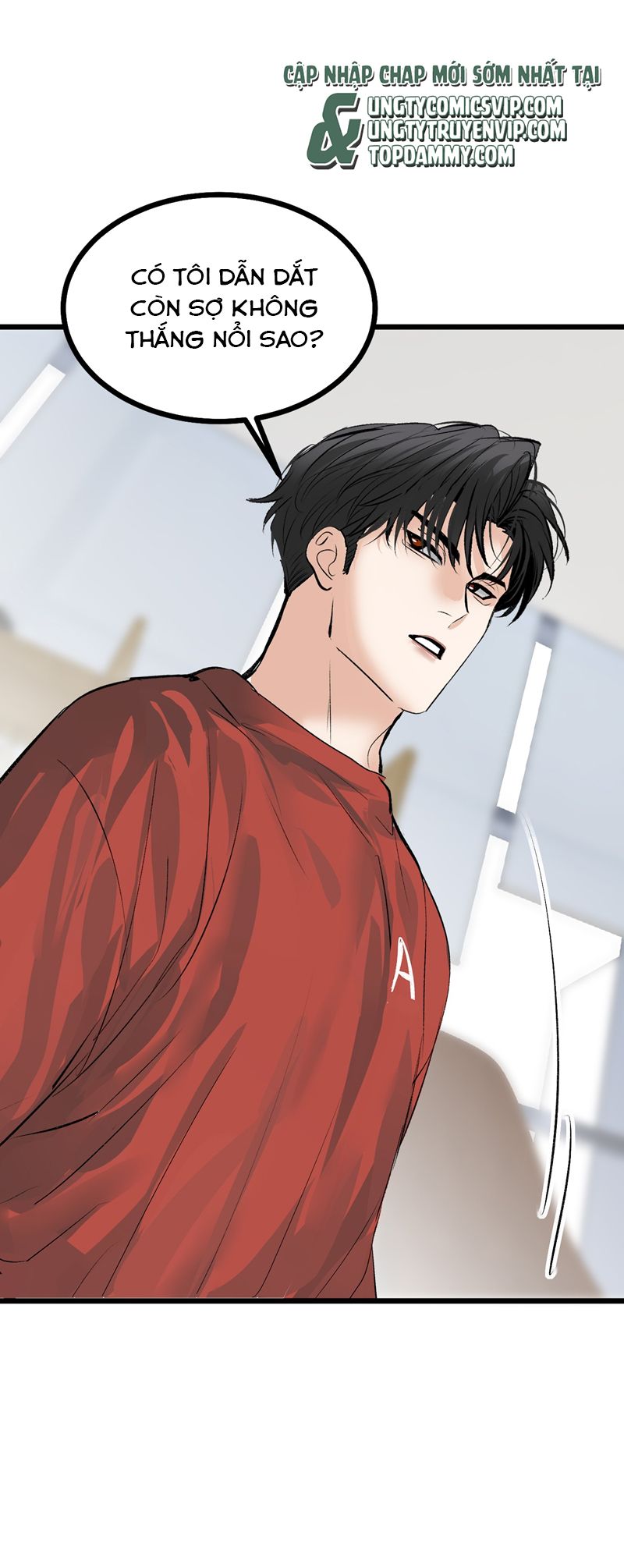 C Vị Thành Thần 3 Chapter 23 - Trang 3