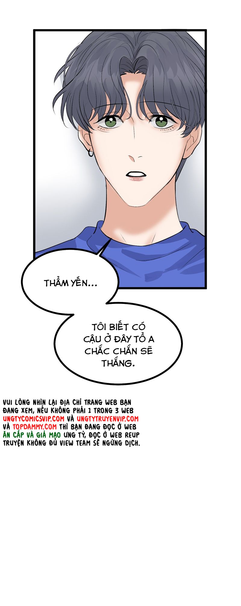 C Vị Thành Thần 3 Chapter 23 - Trang 3