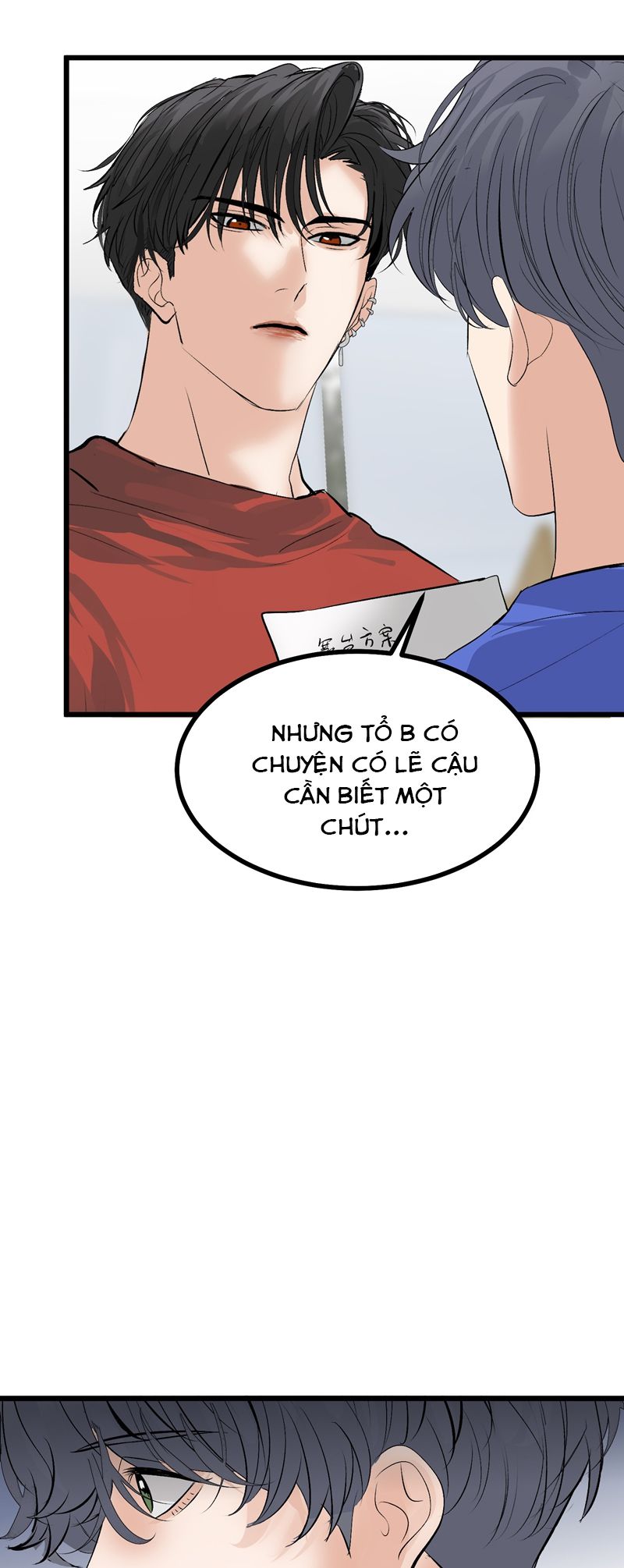 C Vị Thành Thần 3 Chapter 23 - Trang 3