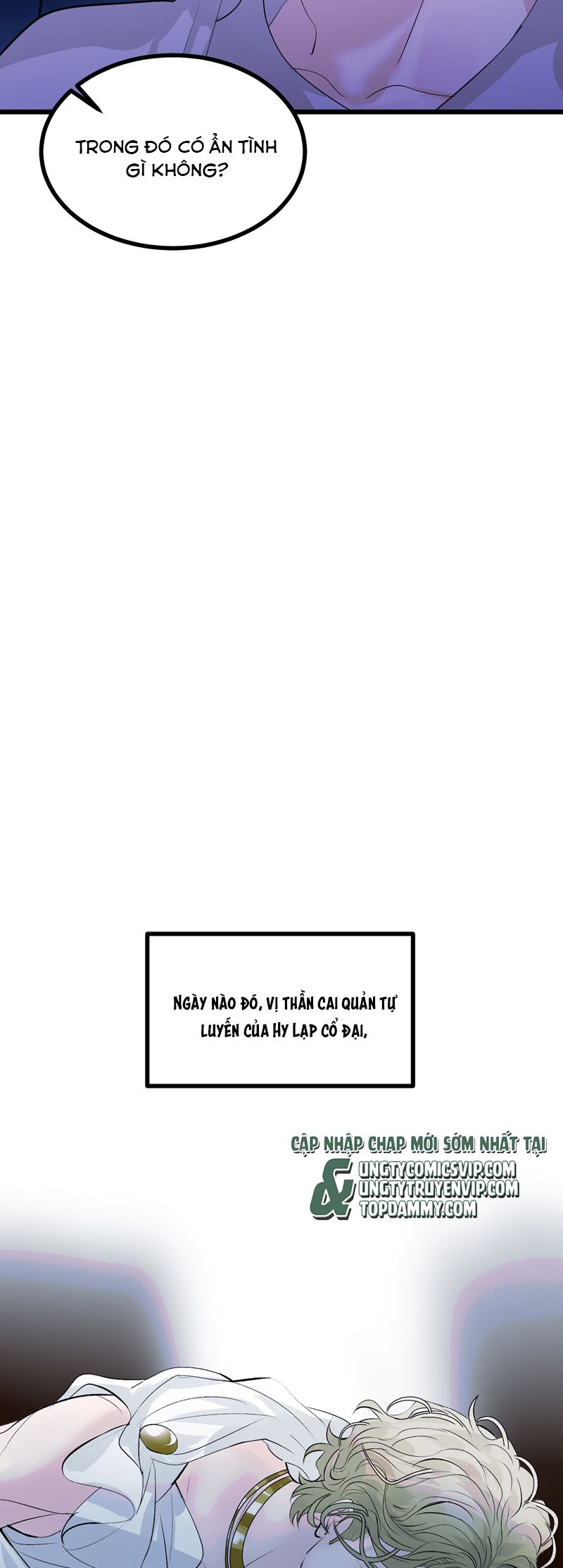 C Vị Thành Thần 3 Chapter 23 - Trang 3