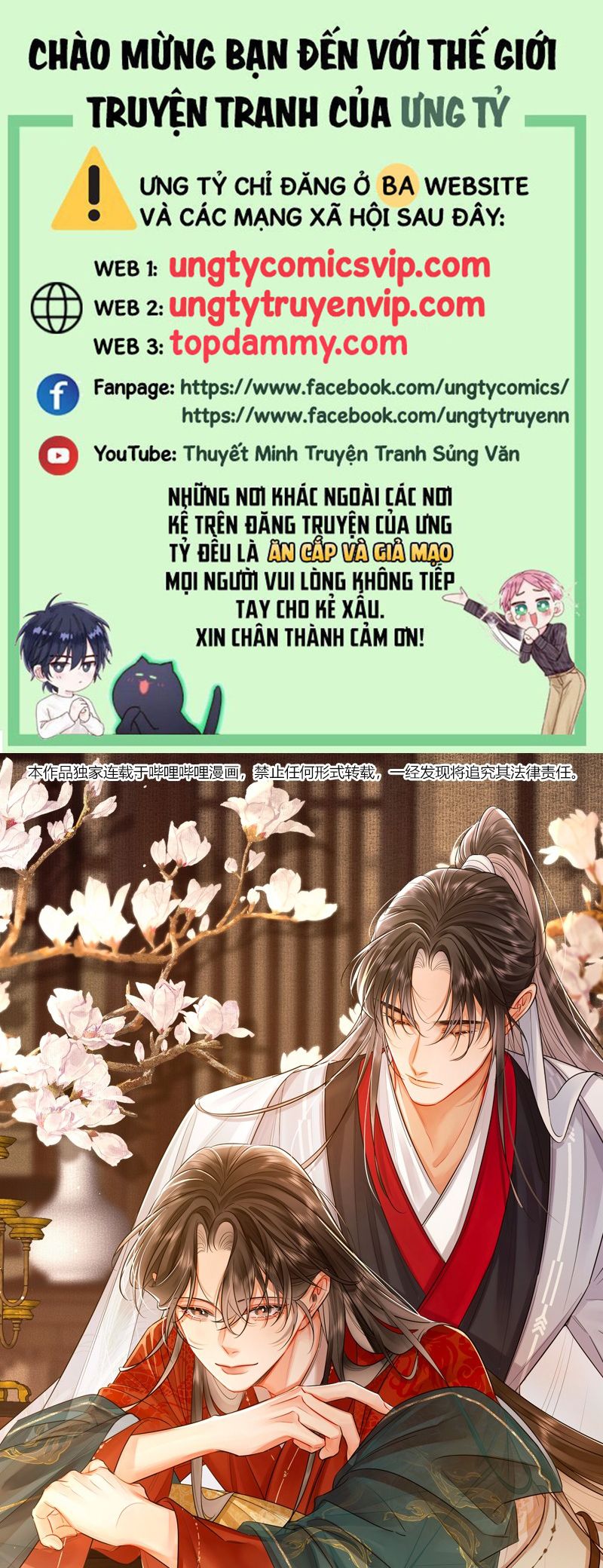 Ôn Hương Diễm Ngọc Chapter 36 - Trang 4