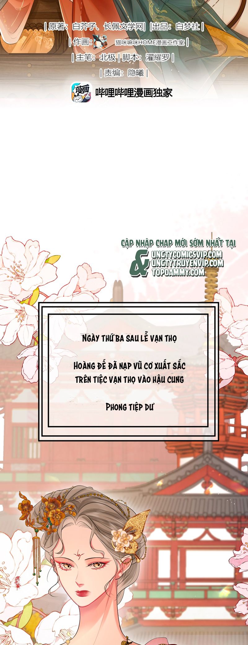 Ôn Hương Diễm Ngọc Chapter 36 - Trang 4