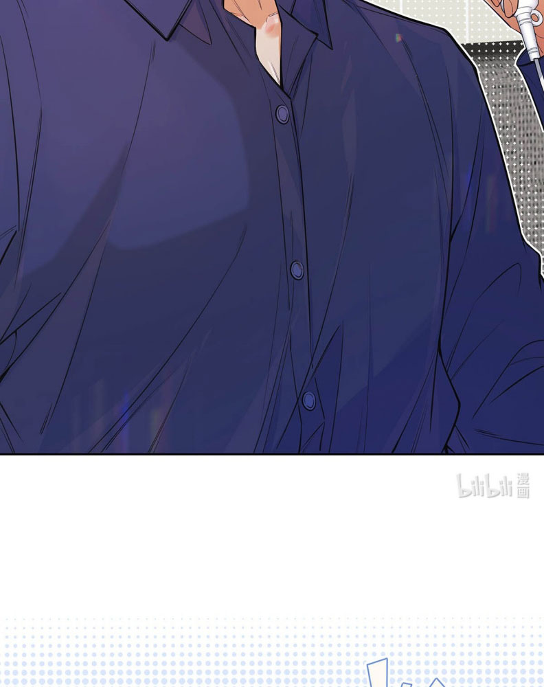 Từ Số Không Bắt Đầu Làm Bạn Trai Chapter 23 - Next Chapter 24