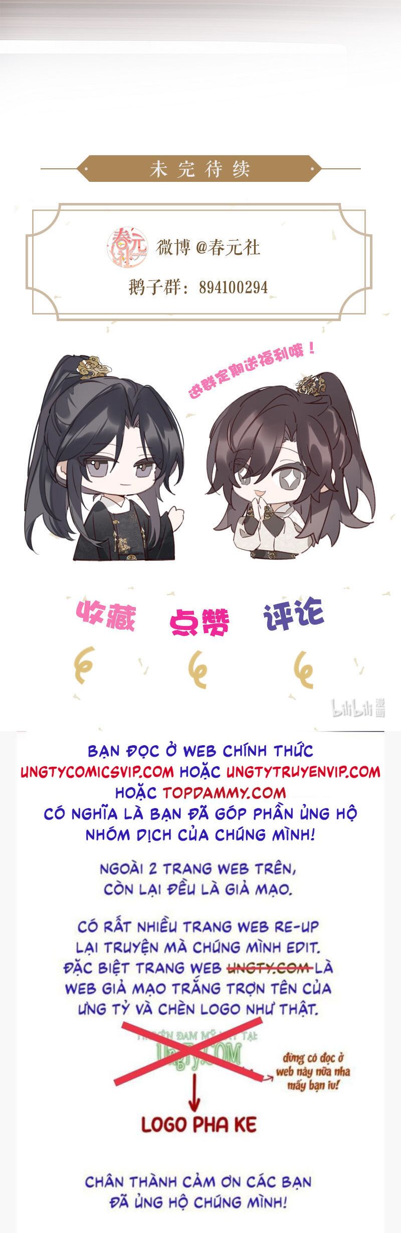 Như Kiến Tuyết Lai Chap 4 - Next Chap 6