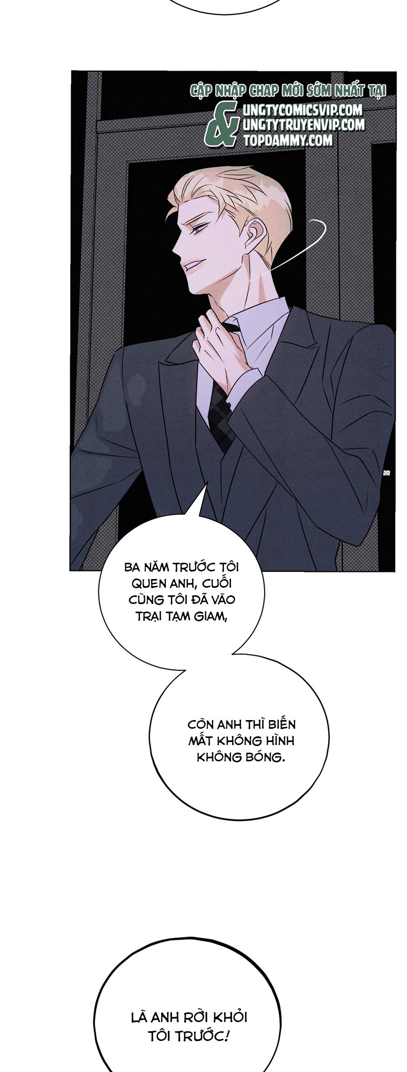 Anh Trai Tiện Lợi Của Tôi Chap 37 - Trang 3