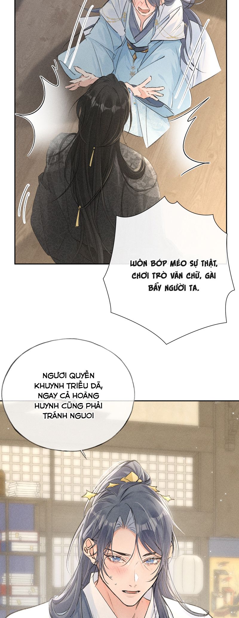 Dụ Địch Thâm Nhập Chapter 27 - Trang 4