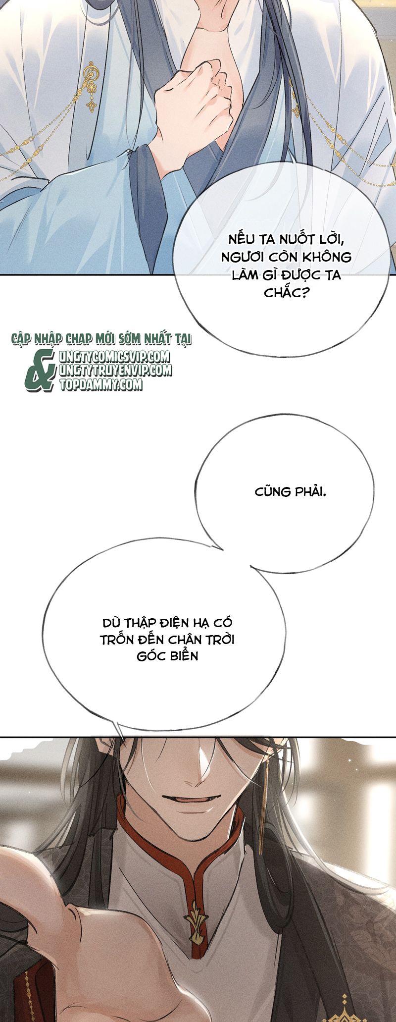 Dụ Địch Thâm Nhập Chapter 27 - Trang 4