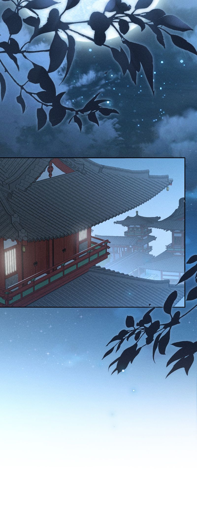 Dụ Địch Thâm Nhập Chapter 27 - Trang 4