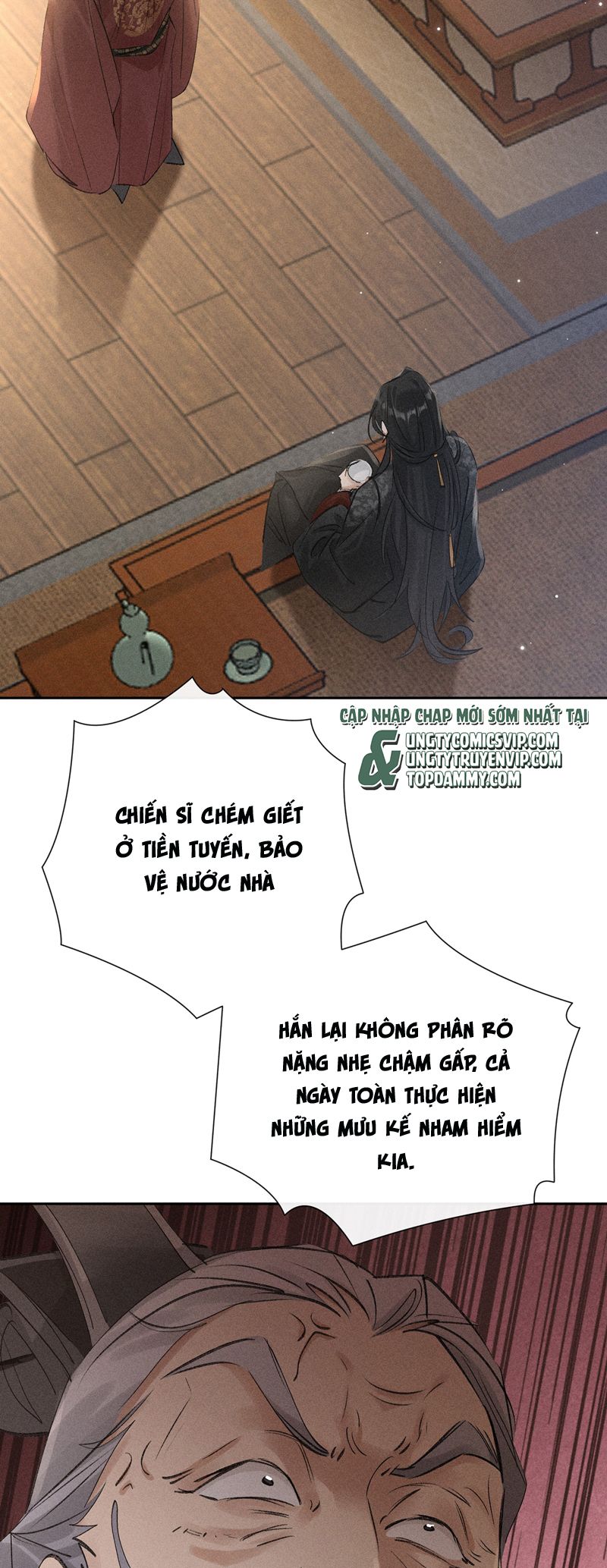 Dụ Địch Thâm Nhập Chapter 27 - Trang 4