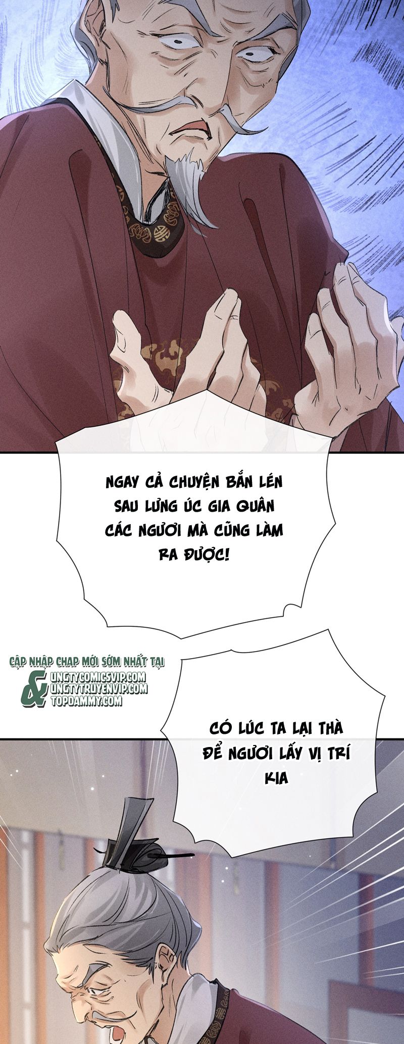 Dụ Địch Thâm Nhập Chapter 27 - Trang 4