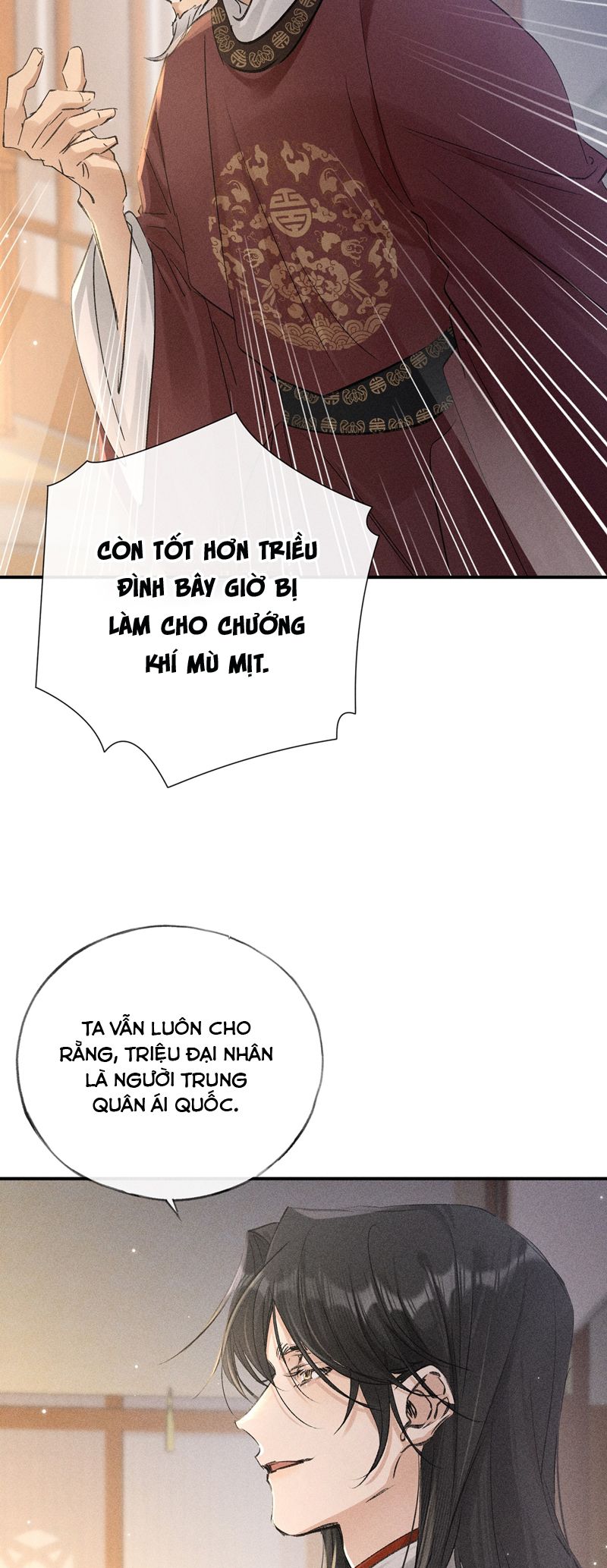 Dụ Địch Thâm Nhập Chapter 27 - Trang 4