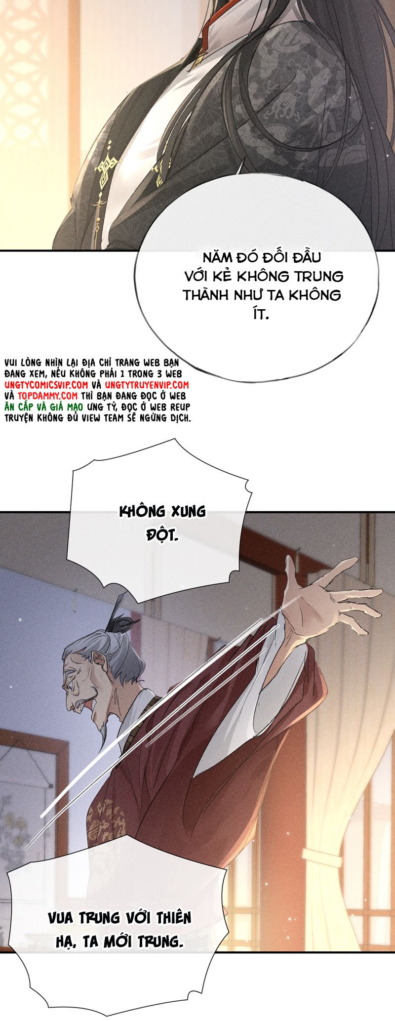 Dụ Địch Thâm Nhập Chapter 27 - Trang 4