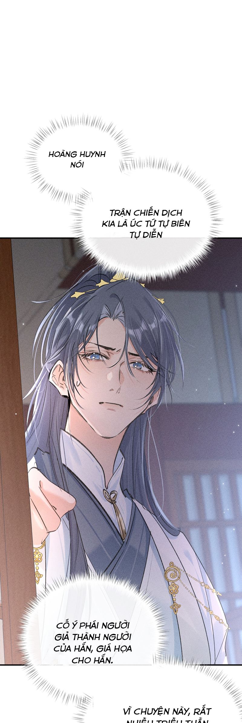 Dụ Địch Thâm Nhập Chapter 27 - Trang 4