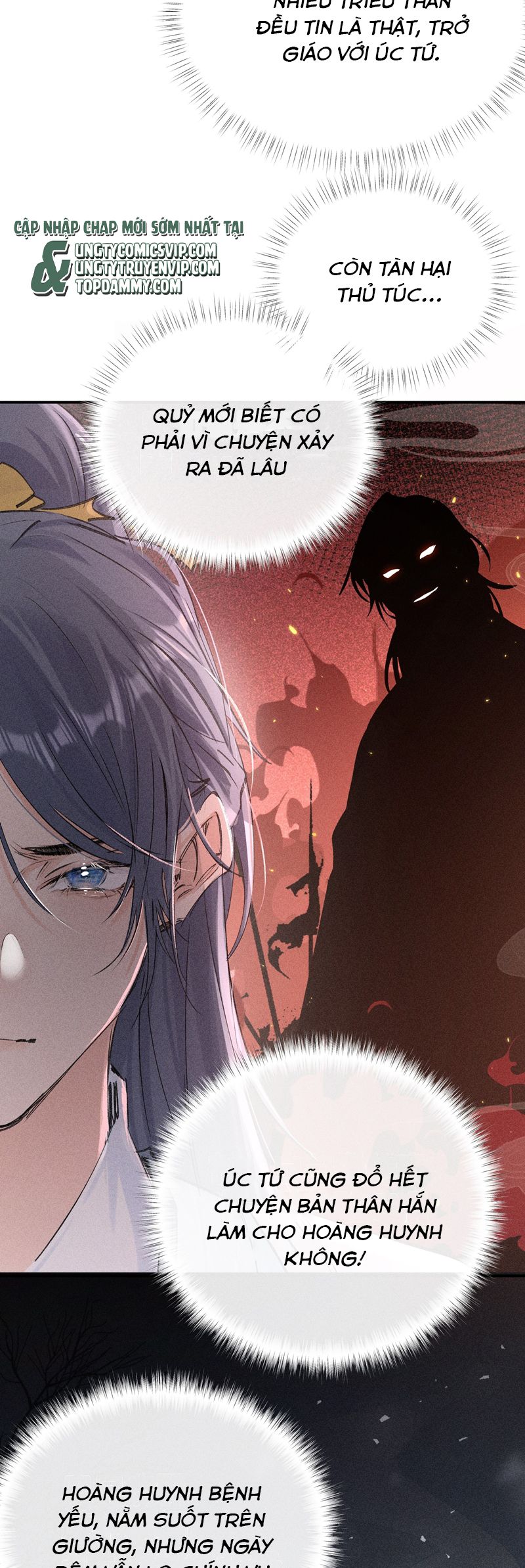 Dụ Địch Thâm Nhập Chapter 27 - Trang 4