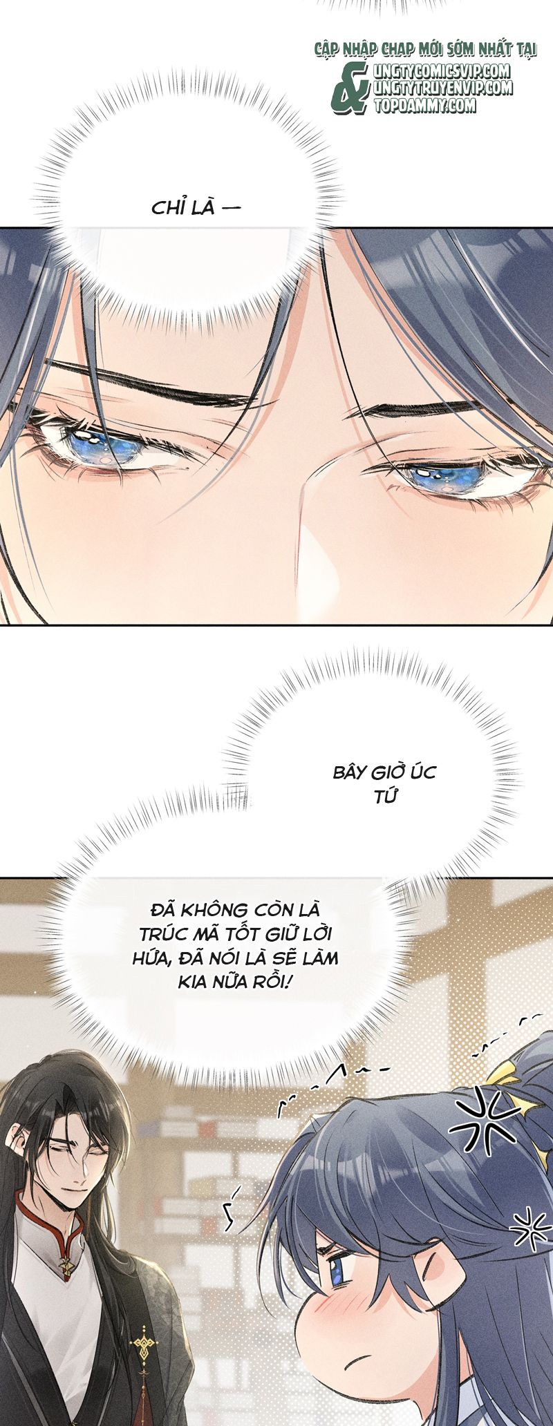 Dụ Địch Thâm Nhập Chapter 27 - Trang 4