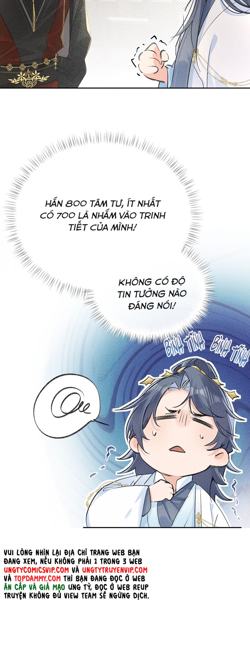 Dụ Địch Thâm Nhập Chapter 27 - Trang 4