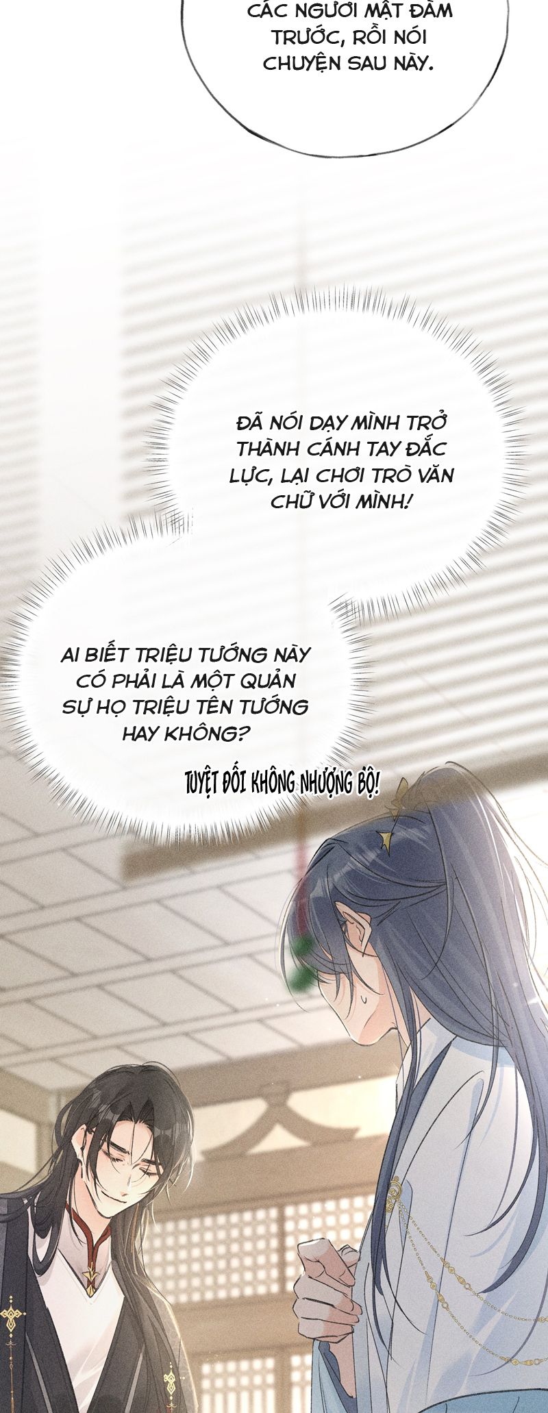 Dụ Địch Thâm Nhập Chapter 27 - Trang 4