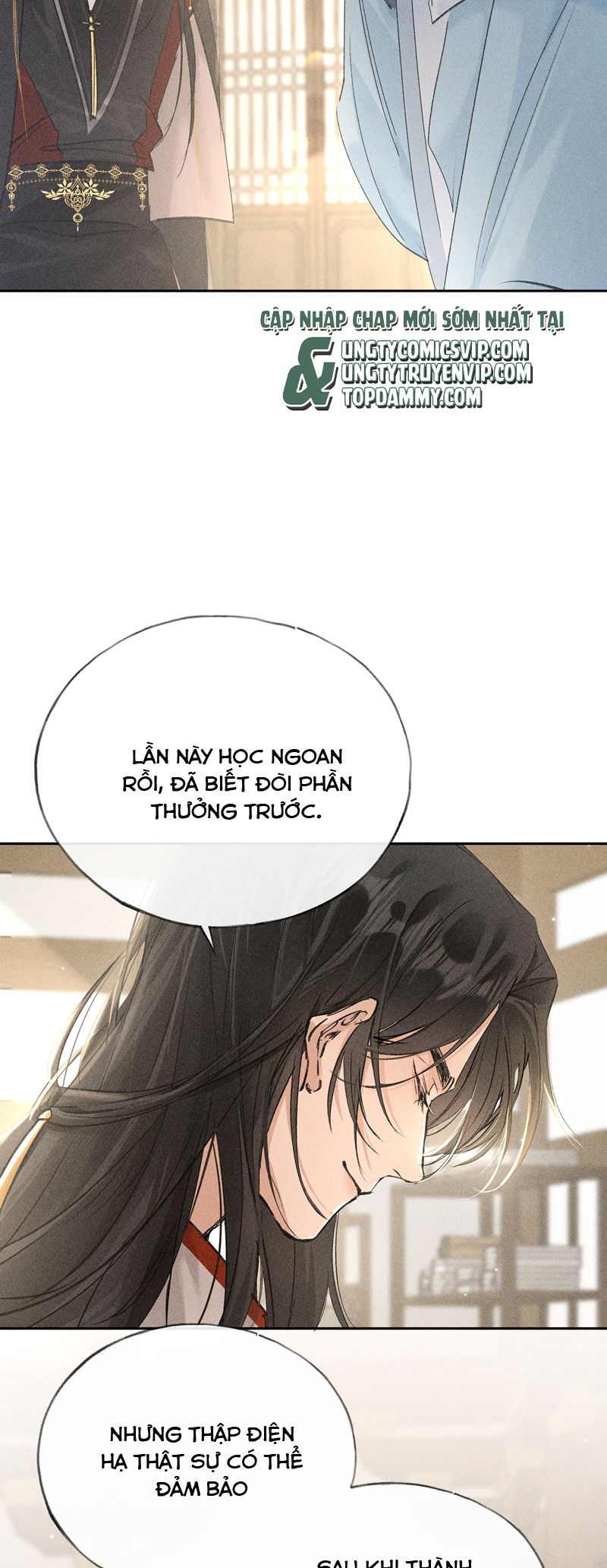Dụ Địch Thâm Nhập Chapter 27 - Trang 4