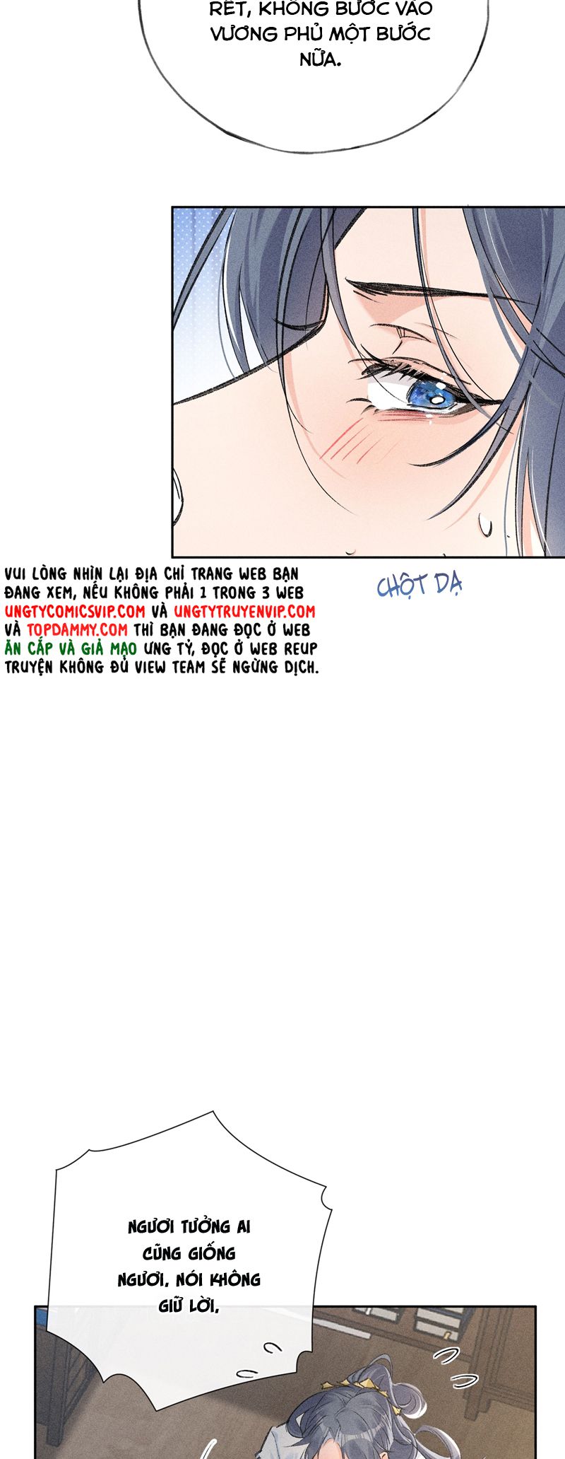 Dụ Địch Thâm Nhập Chapter 27 - Trang 4