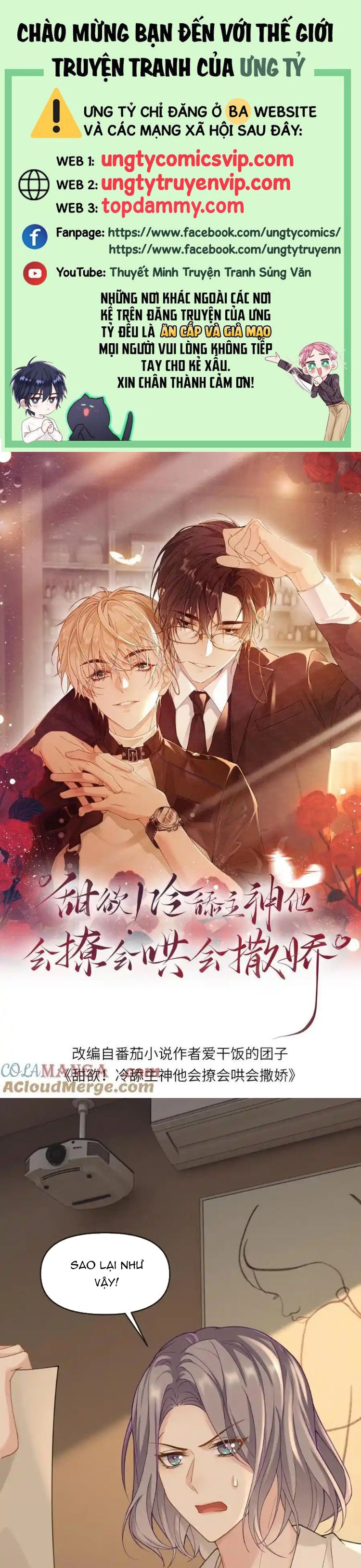 Lang Cẩu Chủ Thần Chapter 273 - Trang 3