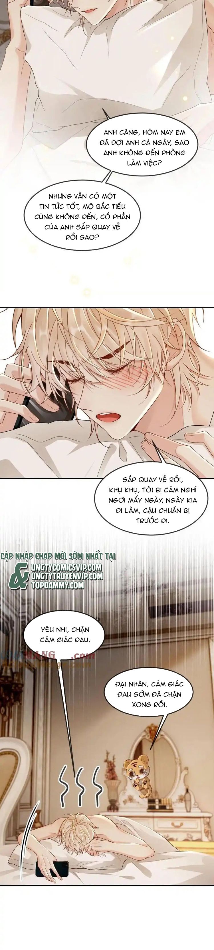 Lang Cẩu Chủ Thần Chapter 274 - Trang 3