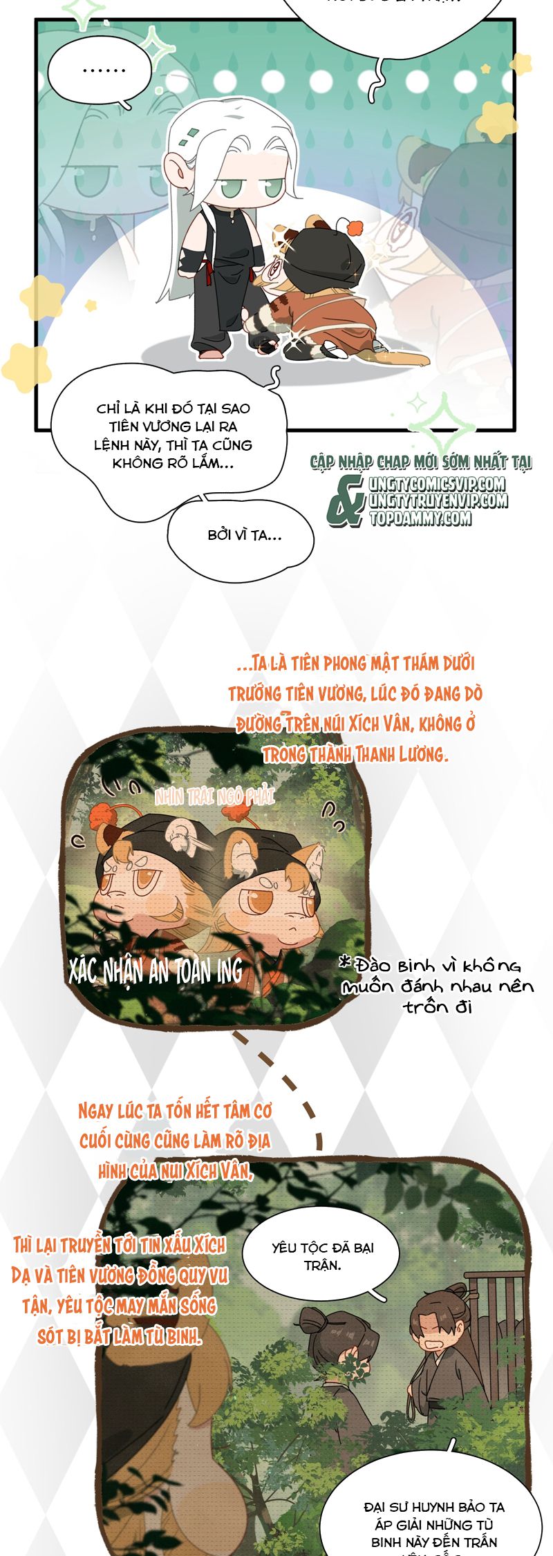 Xà Yêu Muốn Đào Thoát Chap 15 - Trang 2
