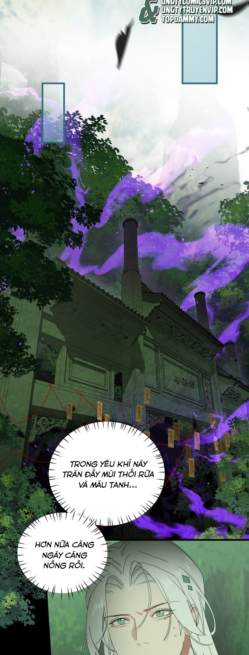 Xà Yêu Muốn Đào Thoát Chap 15 - Trang 2