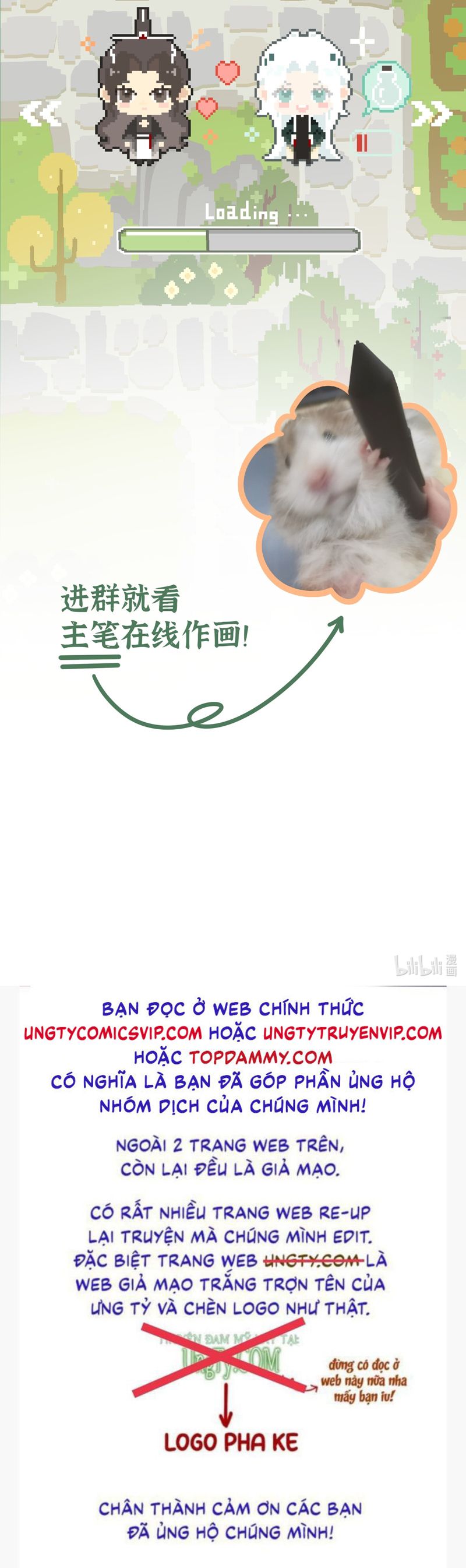 Xà Yêu Muốn Đào Thoát Chap 15 - Trang 2