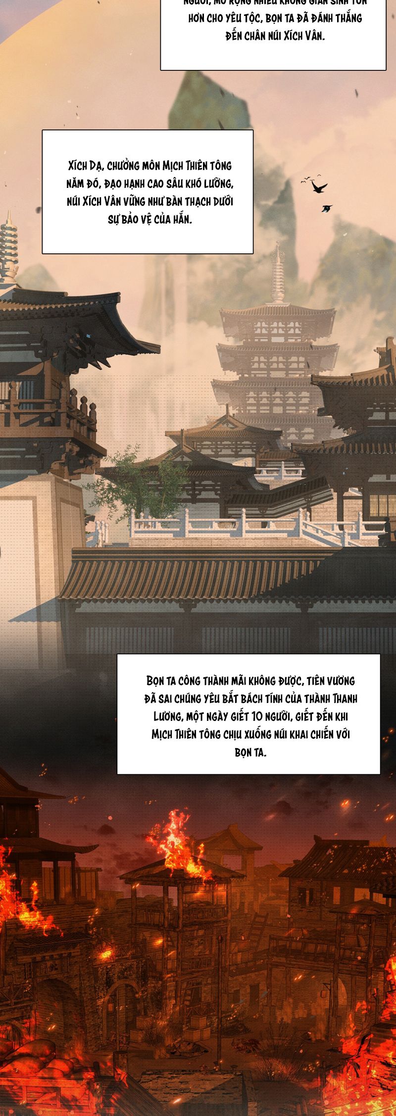 Xà Yêu Muốn Đào Thoát Chap 15 - Trang 2