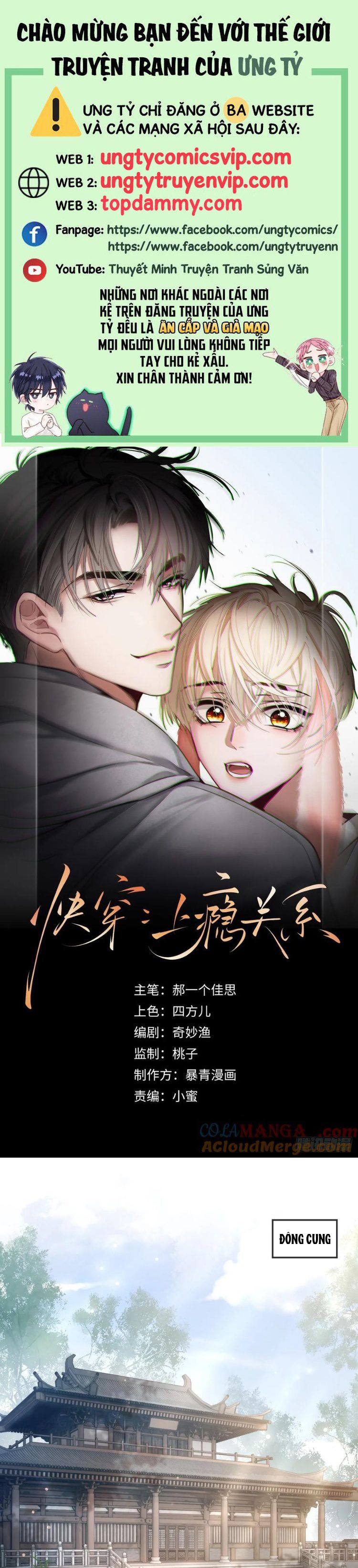 Xuyên Nhanh: Quan Hệ Gây Nghiện Chapter 33 - Trang 4