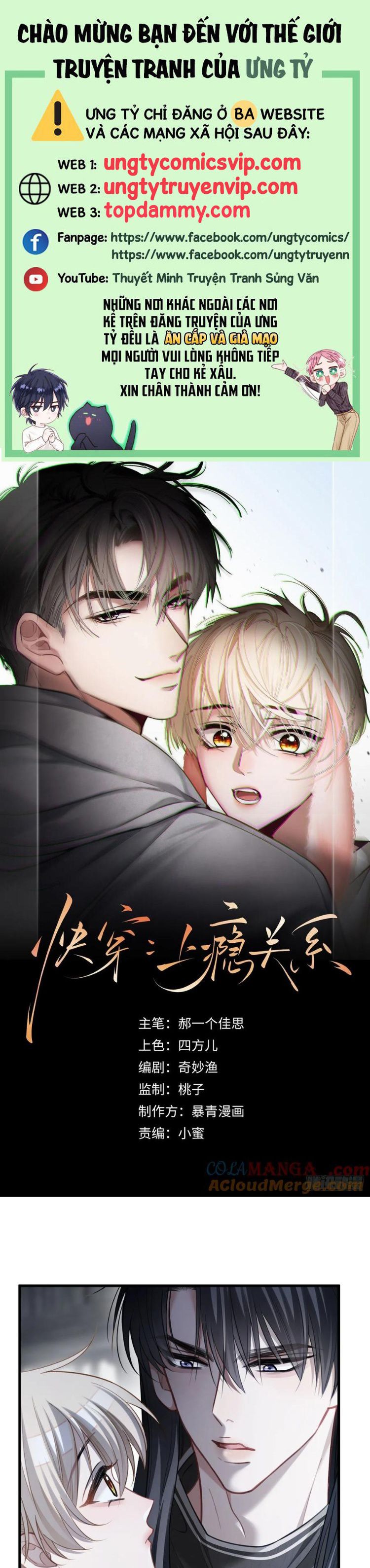Xuyên Nhanh: Quan Hệ Gây Nghiện Chapter 34 - Trang 4